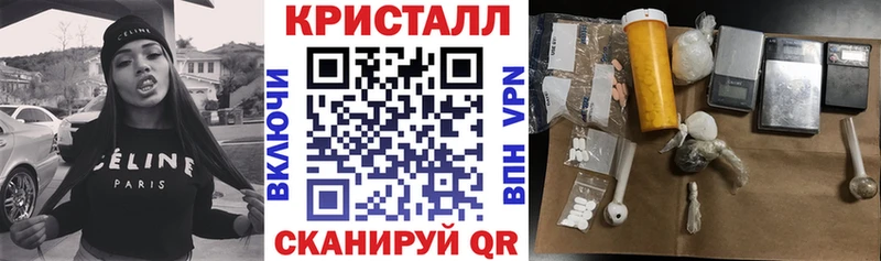 АМФЕТАМИН 98%  цены наркотик  Тобольск 