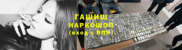 бутират Богданович