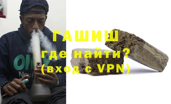 2c-b Бородино