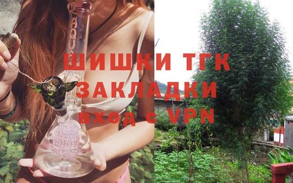 бутират Богданович