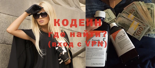 гашик Покров