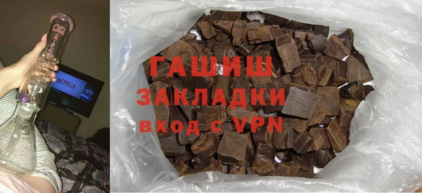 spice Богородицк