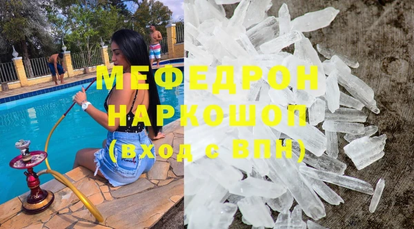 гашик Покров