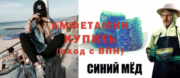 2c-b Бородино