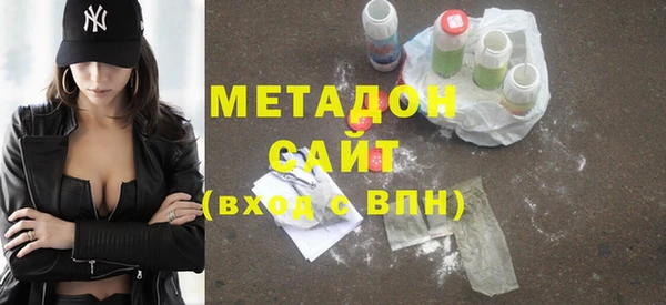 бутират Богданович