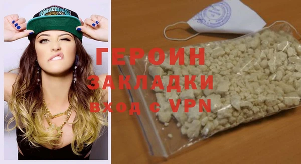 бутират Богданович
