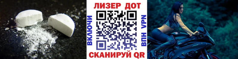 где купить наркоту  Тобольск  LSD-25 экстази ecstasy 