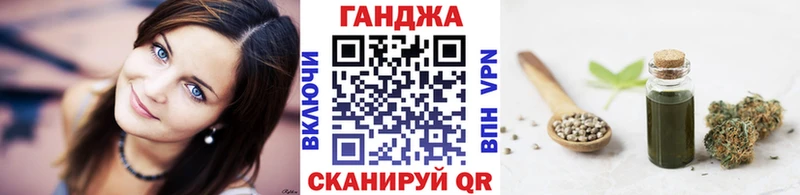 OMG tor  Тобольск  Бошки Шишки VHQ 